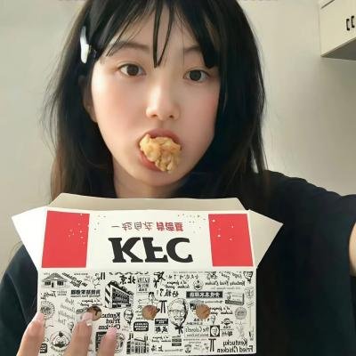 呼我